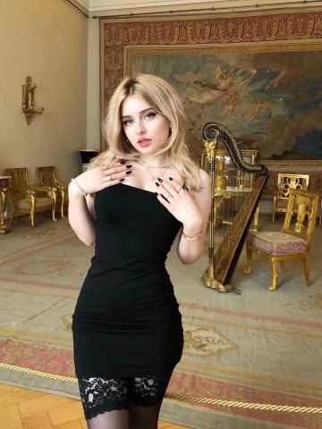 Мира